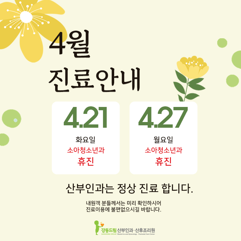 6bb1b3302af7af1a06a37c1240be762c_1776730903_4196.jpg