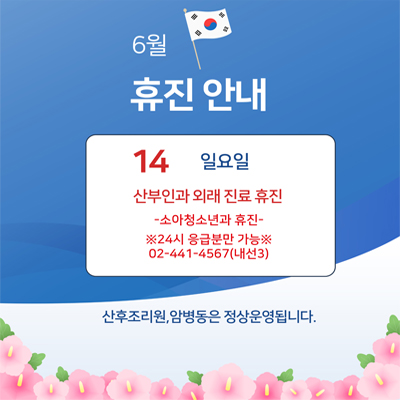 b57737681ed9051ef9925cc81df0f586_1781051967_6238.jpg